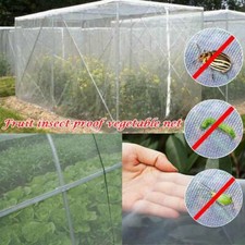 INSECT NETTING NET Fine Woven