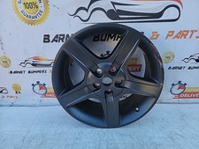 LANDROVER DEFENDER Alloy Wheel 20" Inch 5x120 Offset ET41.5 8.5J  2019-2024