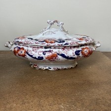 Antique Victorian Booths