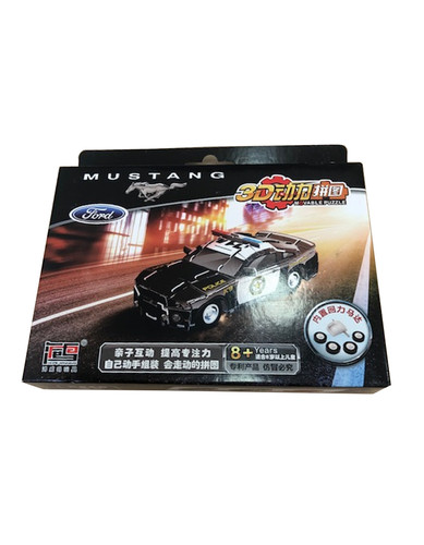 Car jigsaw puzzles ford - car,