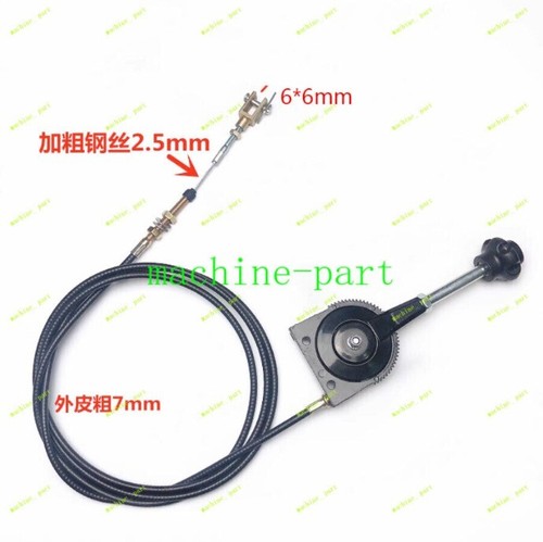 Hand throttle cable excavator - throttle,