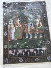 Vintage Indian Gouache On Silk