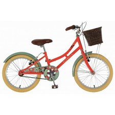 Elswick Harmony 18" Kids