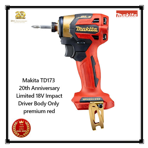 Makita td173 20th anniversary - td173,