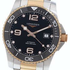 LONGINES Hydro Conquest
