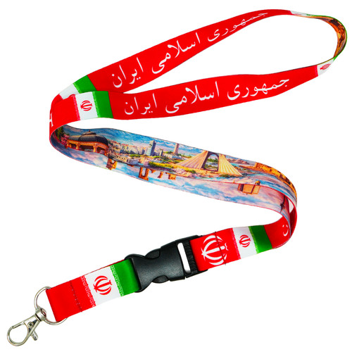 Iran national flag persian - national,