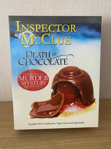 Brand new inspector - brand, mcclue