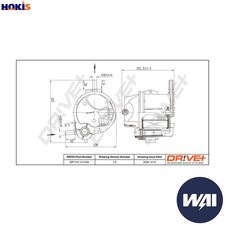 FUEL FILTER DP1110.13.0100 FOR