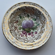 Vintage Royal Alma Cereal Bowl