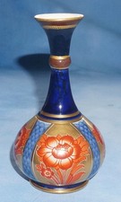 Moorcroft James Macintyre