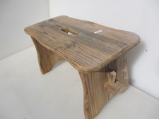 Small vintage wooden - vintage, stool