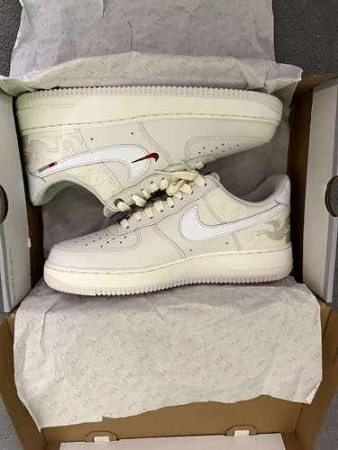 Nike air force - 1, se