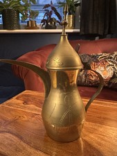 Vintage Brass Dallah Coffee