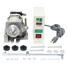 750w brushless sewing servo - 750w,