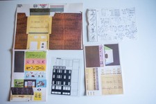 Vintage HO/00 Scale Hamleys