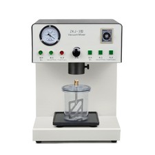 Dental Lab Vacuum Mixer ZKJ-3