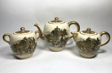 Antique Mark Choshuzan Choshu