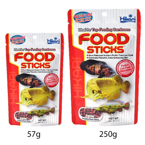 57g 250g hikari food - /, 250g.