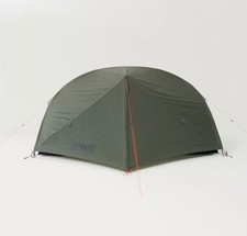 Otimos X-Lite Peak Duo