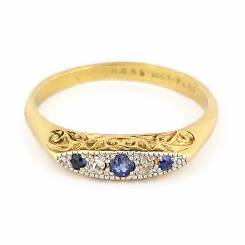 Vintage 18ct gold platinum - gold,