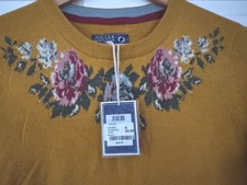 JOULES SIZE 8 STUNNING Light