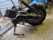 139QMB 50cc Engine Rear Wheel Exhaust Suspension Complete QT-11 Boation Pulse 