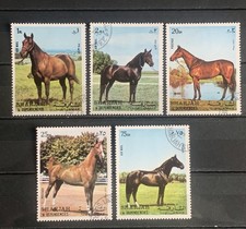 Sharjah 1972 Horses 5 Value