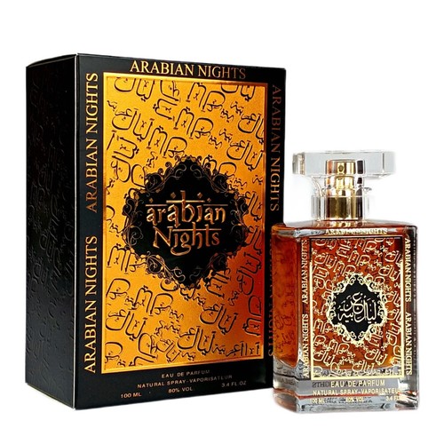Arabian perfume for men - perfume,