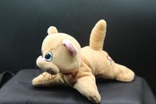 Vintage Pound Puppies Purries
