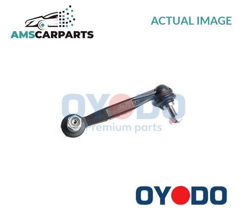 Anti roll bar stabiliser drop - roll,