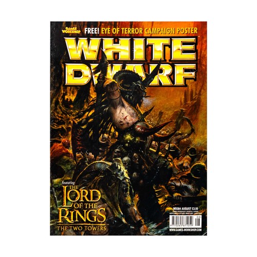White dwarf 284 - white, "eye