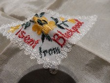 EMBR silk handkerchief  WW1