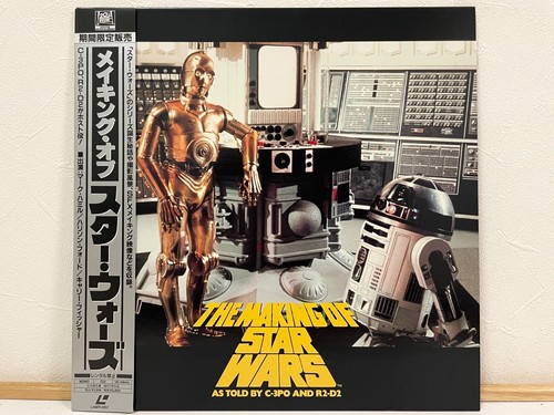 The making star wars as - making,