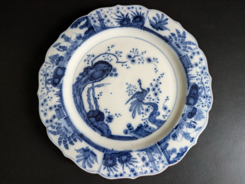 Museum meissen blue painting - meissen,