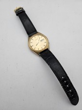 VINTAGE MEN'S SEIKO AUTOMATIC