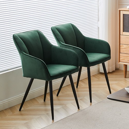 2pcs velvet dining - velvet, set