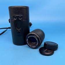 Pentax M Macro SMC 100mm F/4