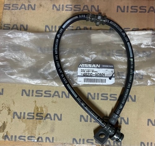 Front brake hose - front, serena