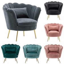 Scallop Back Armchair Lotus