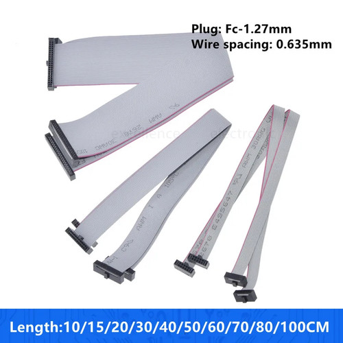 27mm grey flat - fc, ribbon