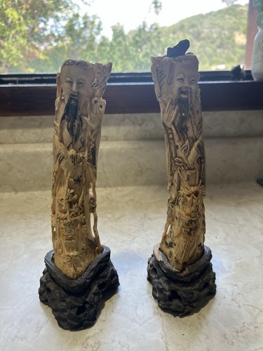 Pair antique chinese - pair, carved
