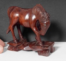 Vintage Chinese Hand Carved