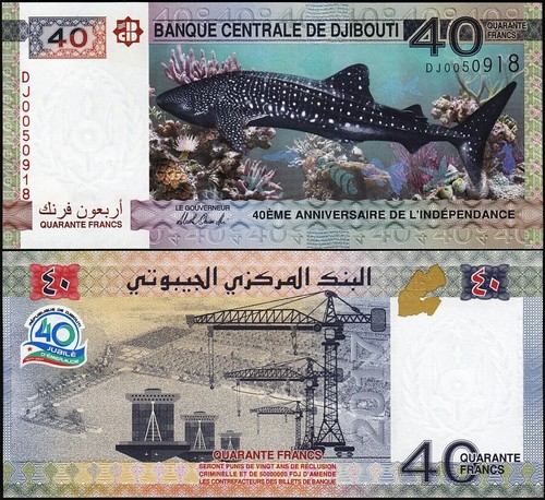 Djibouti francs 2017 - djibouti,