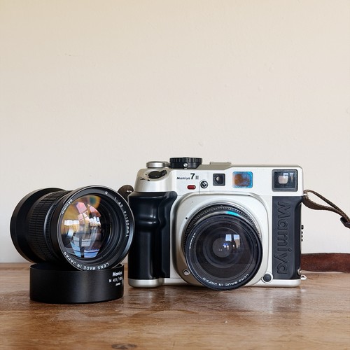 Mamiya 7ii champagne gold - champagne,