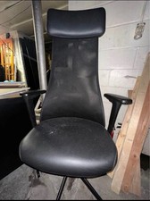 Used Black Leather Business Chair