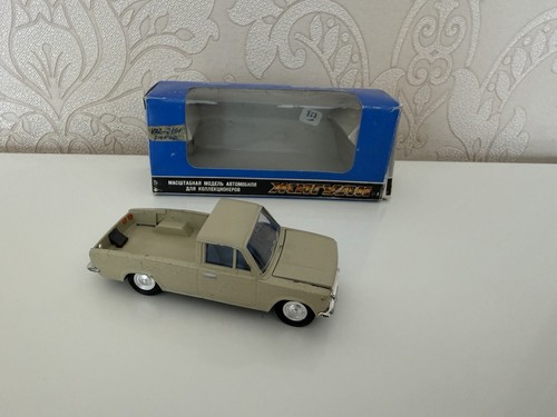 Vintage ussr lada - ussr,