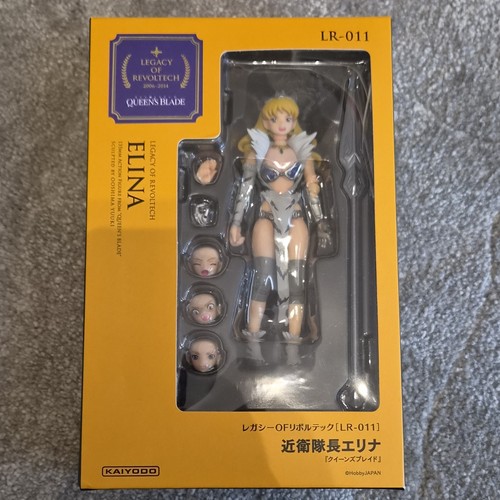 Kaiyodo legacy revoltech - of,