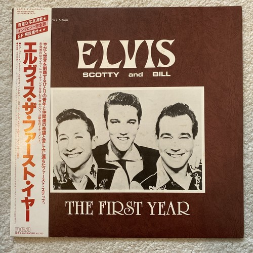 Elvis presley scotty bill - elvis,