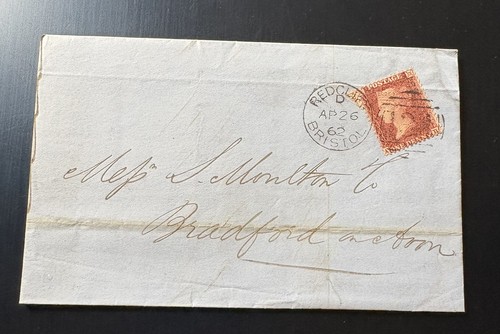 C135 1862 penny red - 1862, star