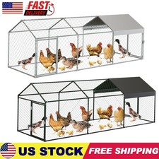 Large Metal Chicken Coop Large